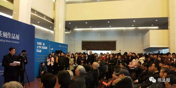 全國大學生書法新秀集中亮相，展現當代青年翰墨風采